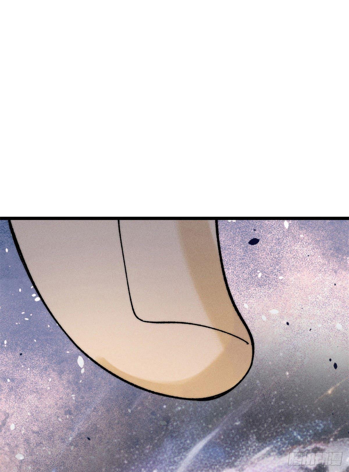 The Strongest Sect of All Times ตอนที่ 255 แปลไทย รูปที่ 62