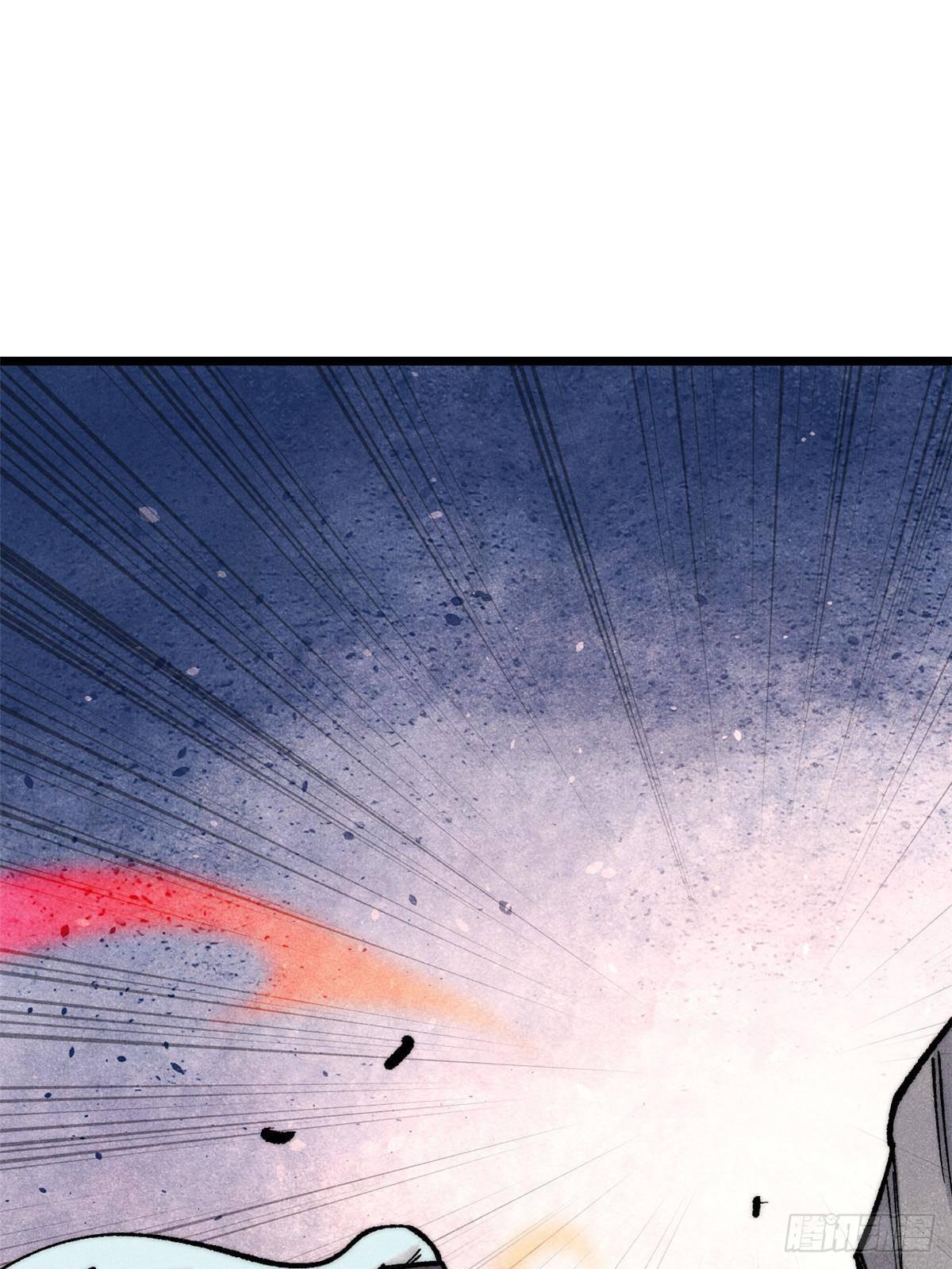 The Strongest Sect of All Times ตอนที่ 288 แปลไทย รูปที่ 50