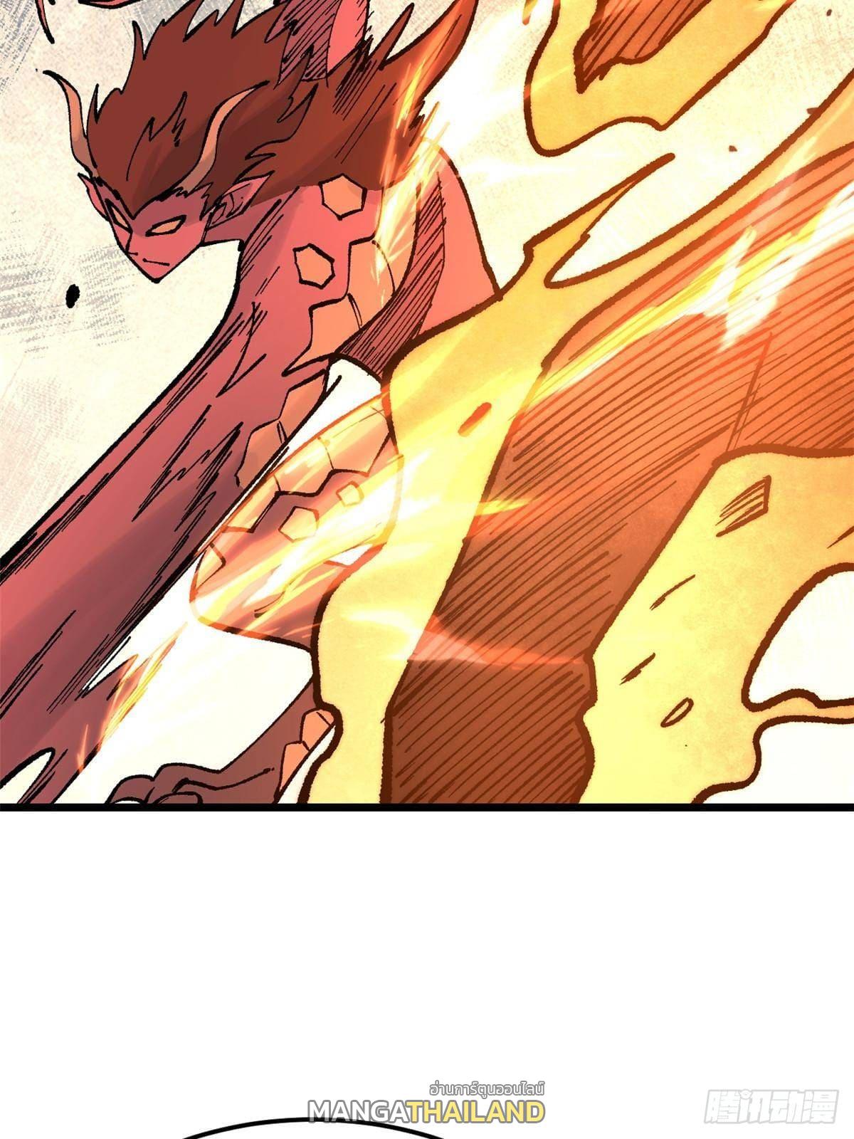 The Strongest Sect of All Times ตอนที่ 291 แปลไทย รูปที่ 60