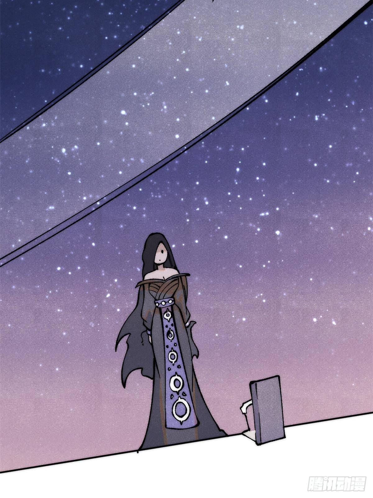 The Strongest Sect of All Times ตอนที่ 293 แปลไทย รูปที่ 19