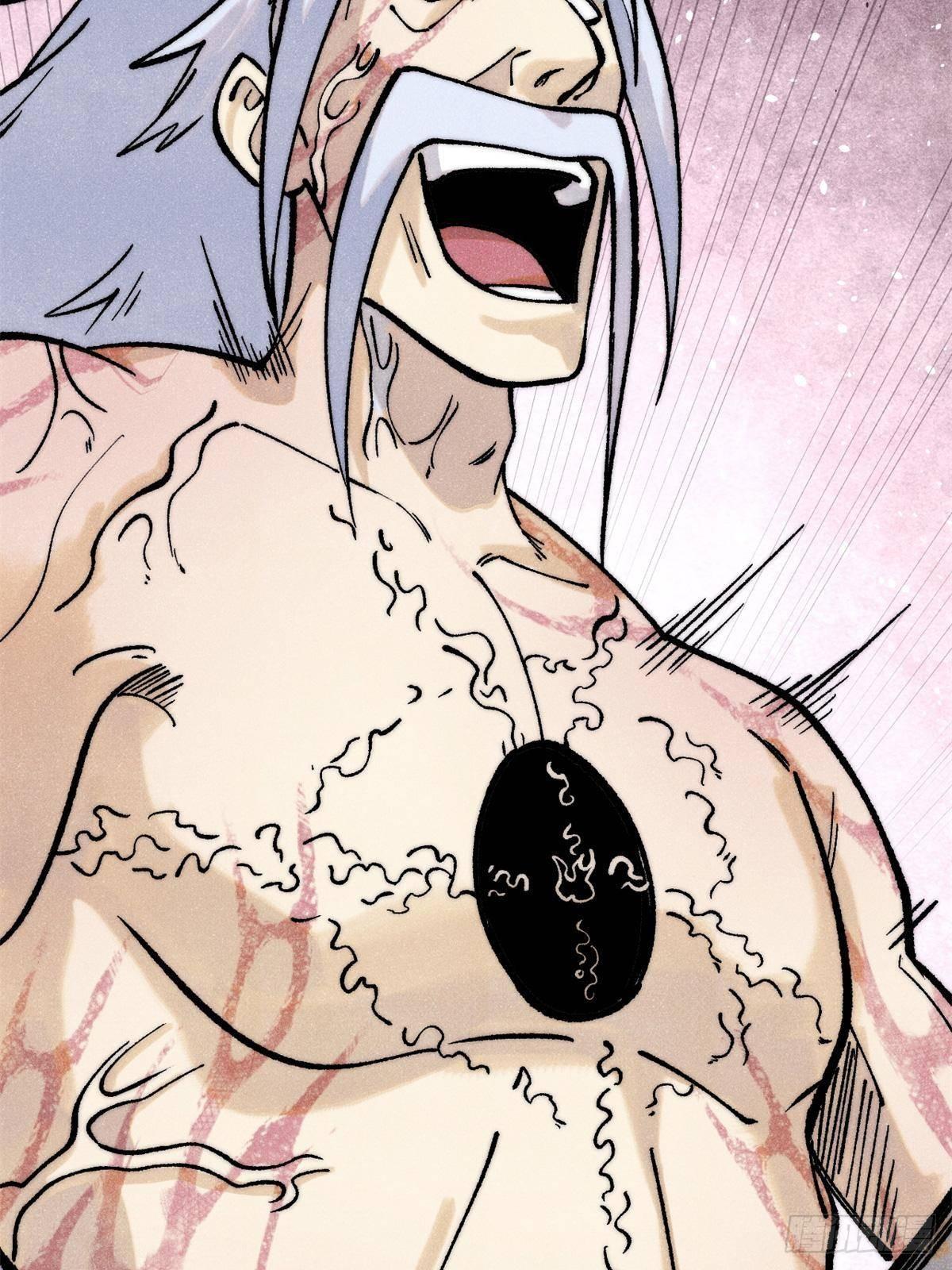 The Strongest Sect of All Times ตอนที่ 295 แปลไทย รูปที่ 23