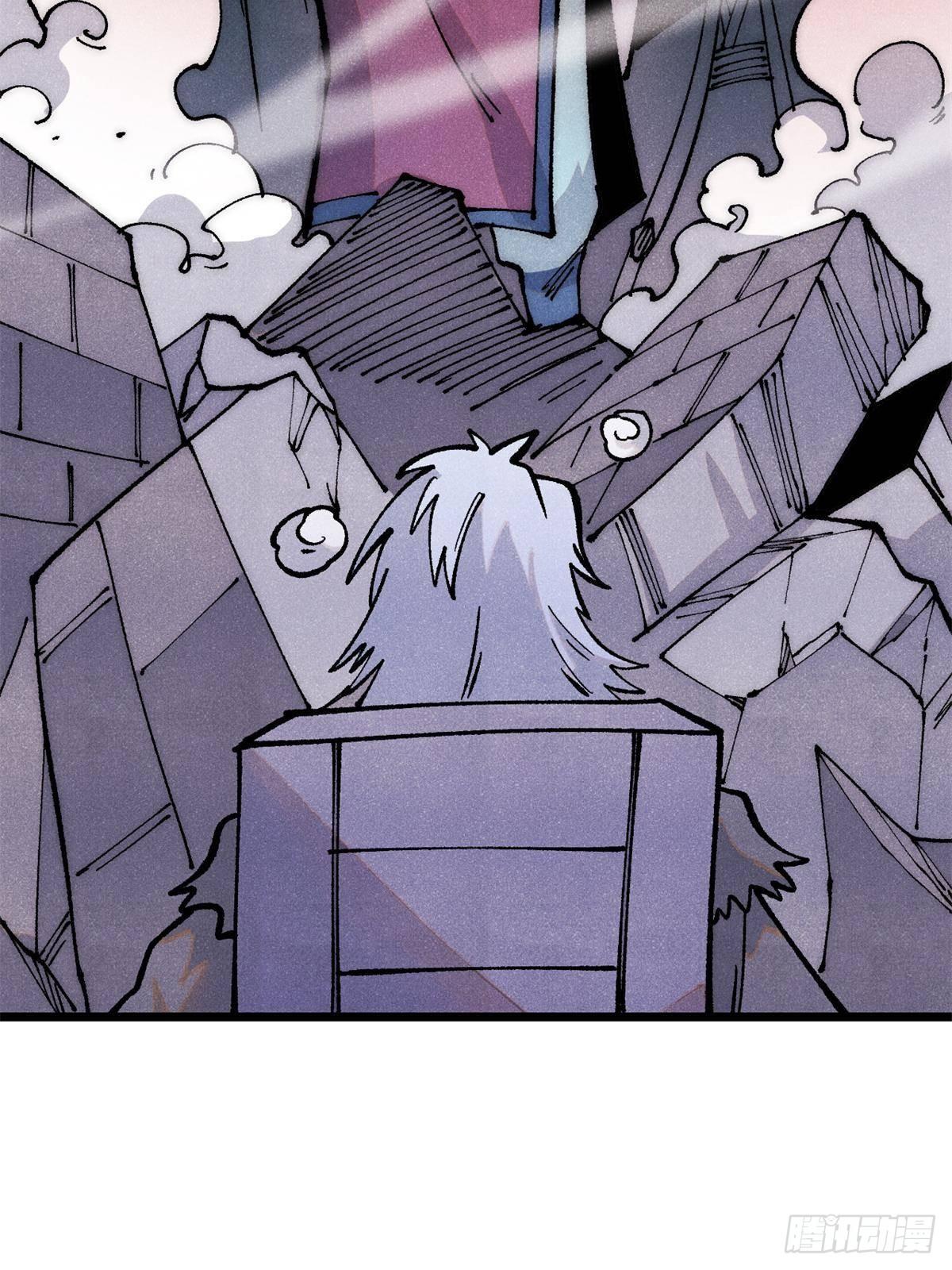 The Strongest Sect of All Times ตอนที่ 295 แปลไทย รูปที่ 8