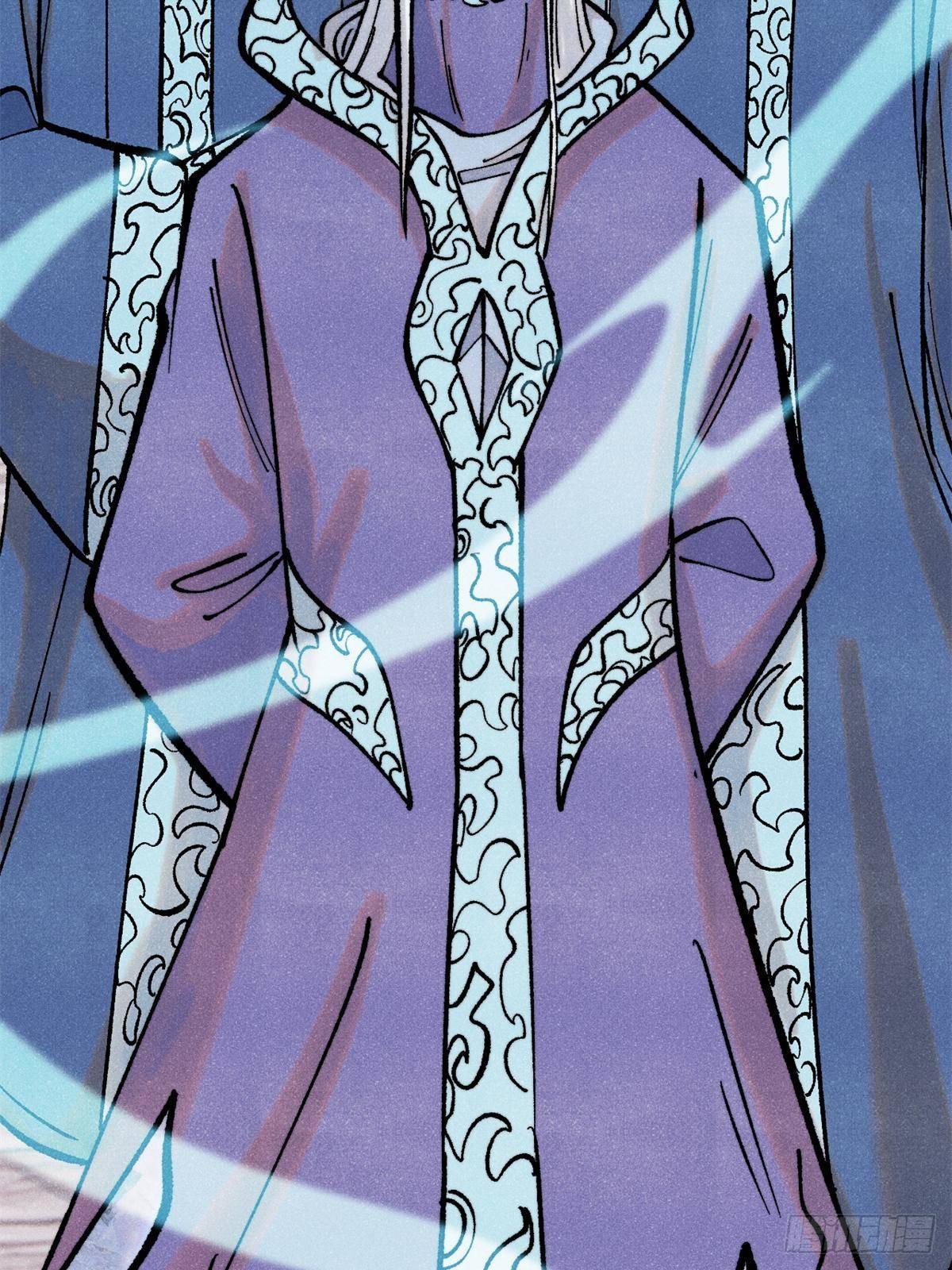 The Strongest Sect of All Times ตอนที่ 295 แปลไทย รูปที่ 88