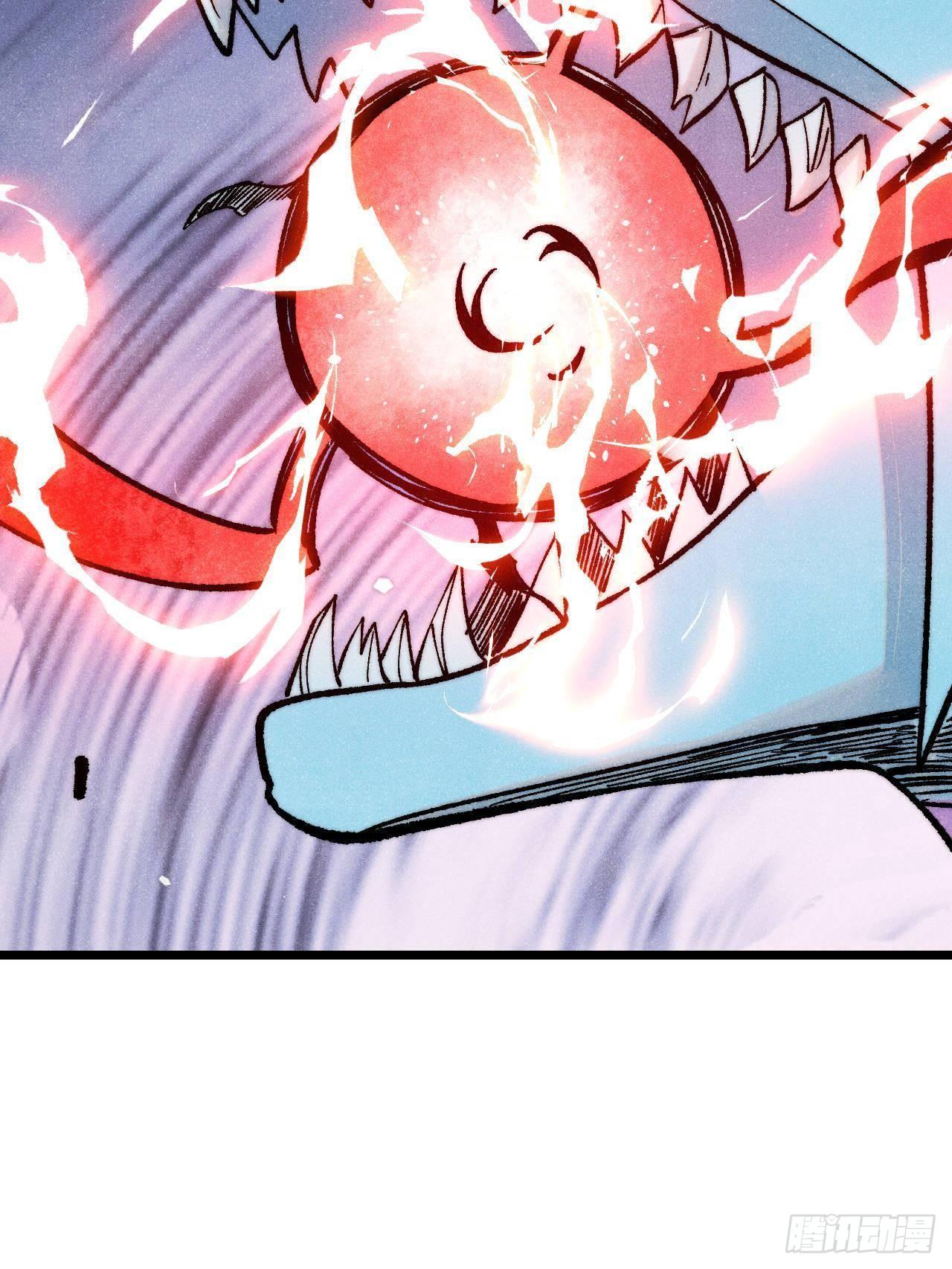 The Strongest Sect of All Times ตอนที่ 311 แปลไทยแปลไทย รูปที่ 91