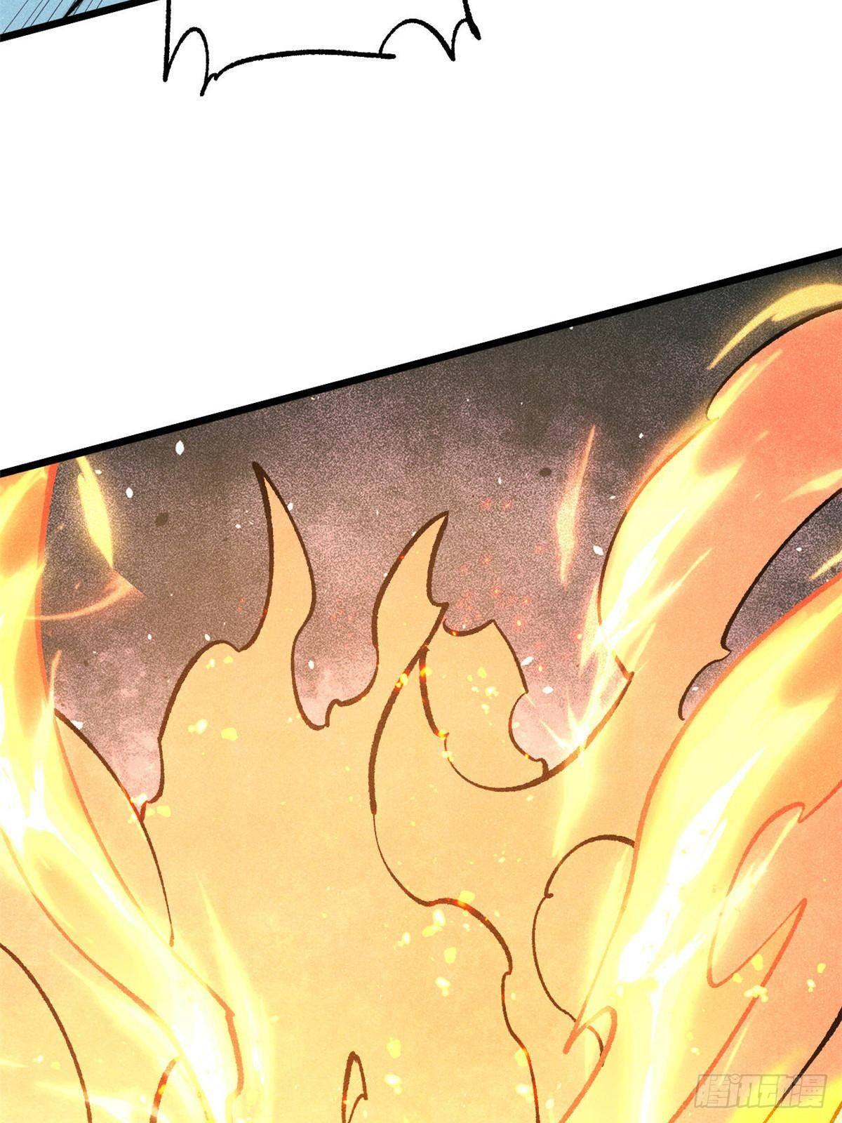 The Strongest Sect of All Times ตอนที่ 312 แปลไทยแปลไทย รูปที่ 19
