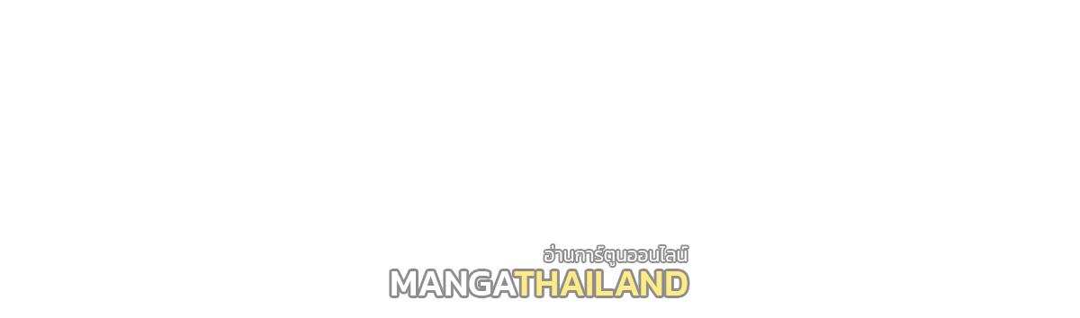 The Strongest Sect of All Times ตอนที่ 316 แปลไทยแปลไทย รูปที่ 86