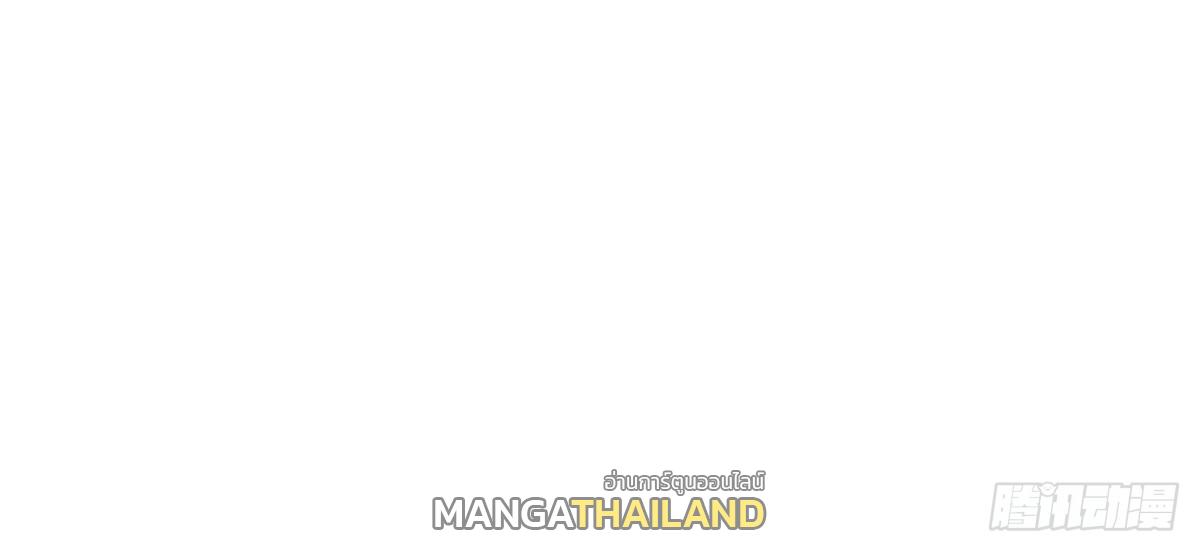 The Strongest Sect of All Times ตอนที่ 363 แปลไทยแปลไทย รูปที่ 80
