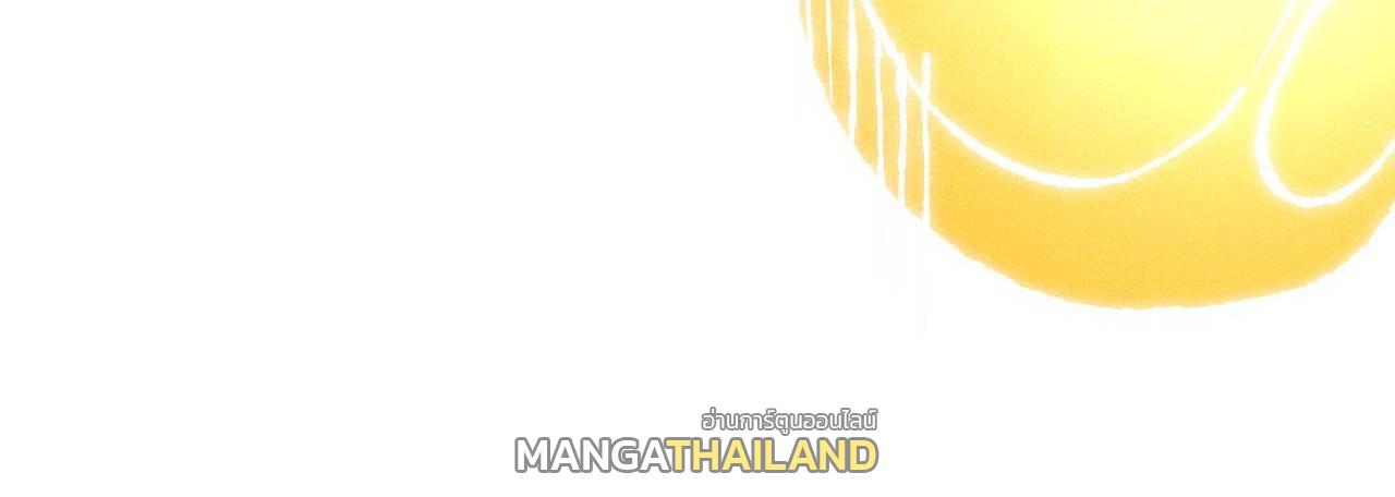 The Strongest Sect of All Times ตอนที่ 373 แปลไทยแปลไทย รูปที่ 30