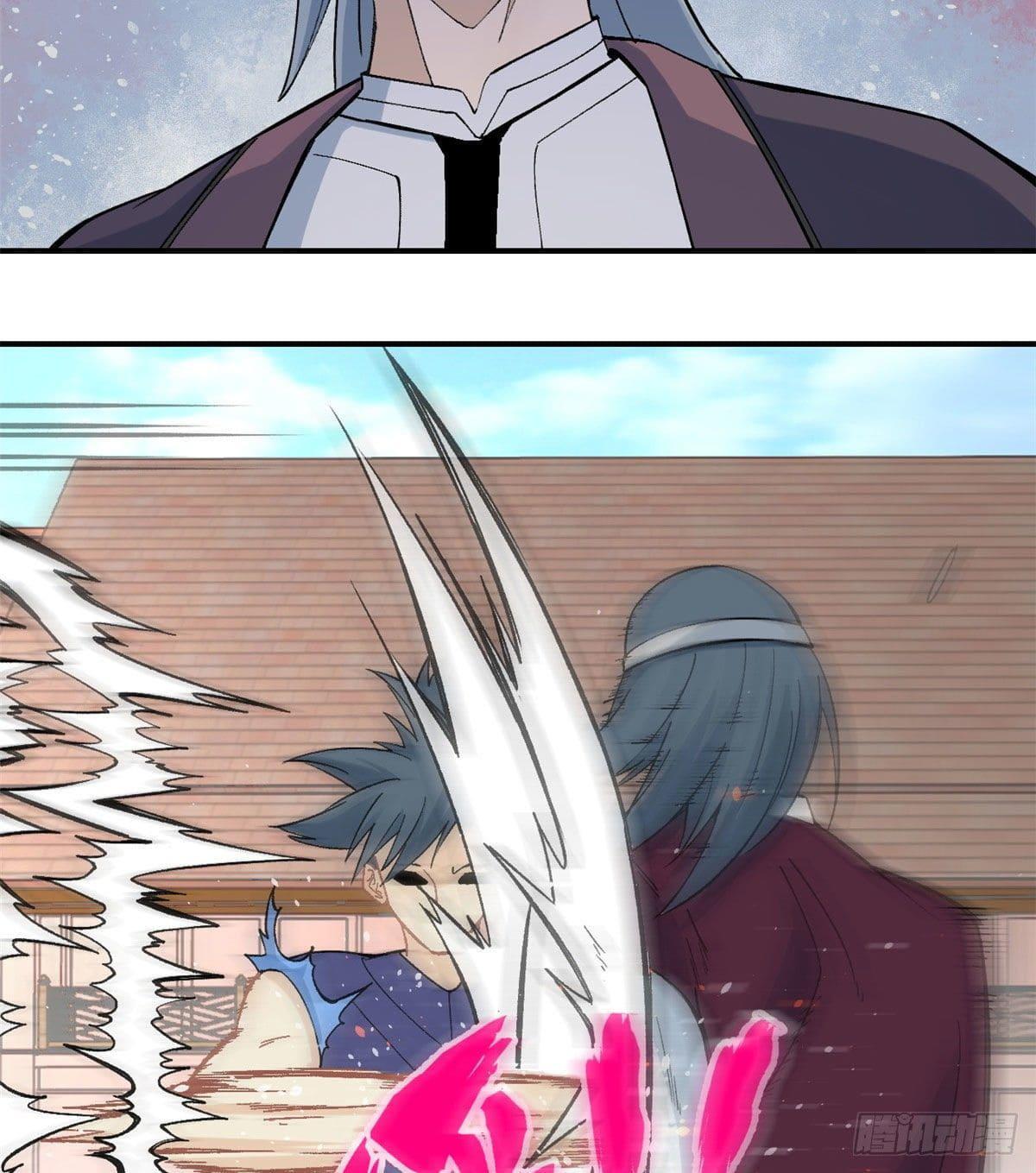 The Strongest Sect of All Times ตอนที่ 46 แปลไทย รูปที่ 33