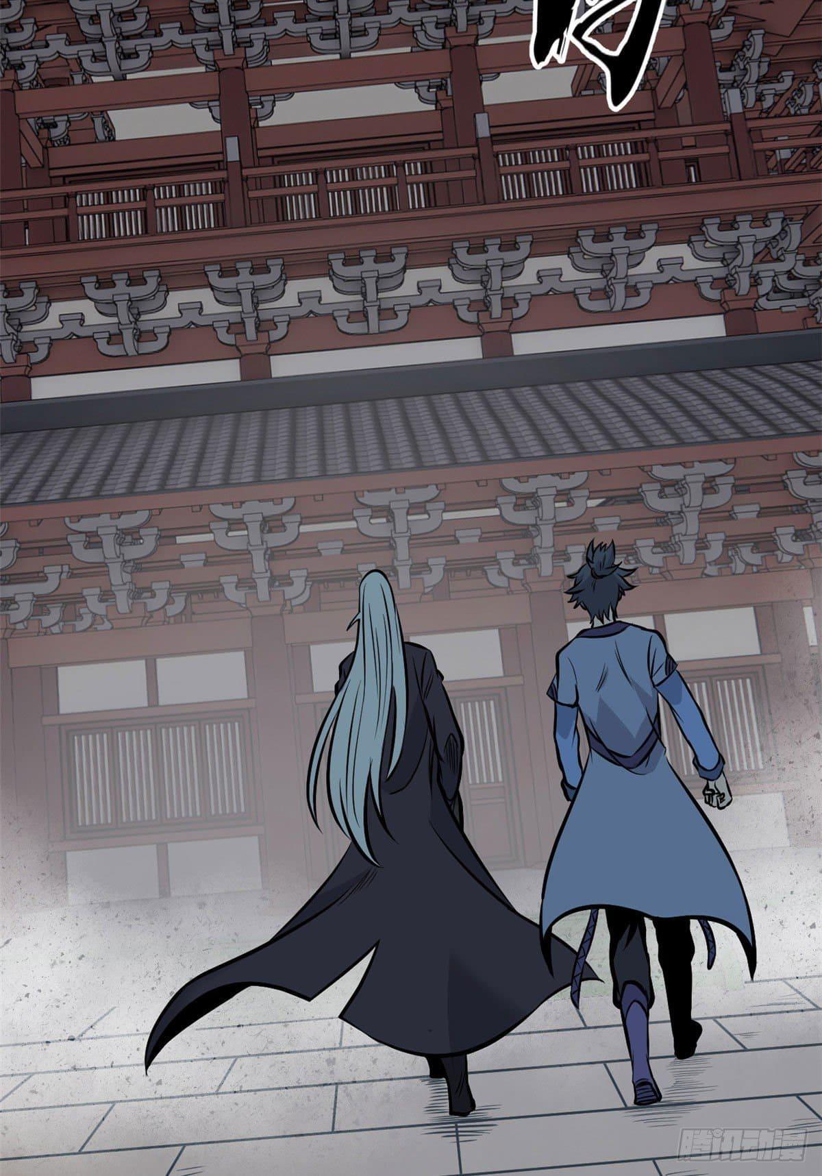 The Strongest Sect of All Times ตอนที่ 94 แปลไทย รูปที่ 38
