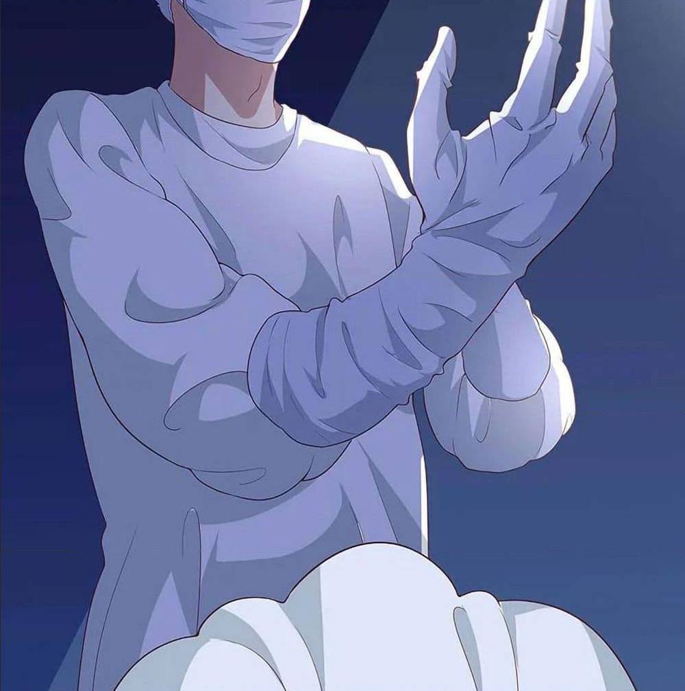 The Super Doctor From 2089 ตอนที่ 141 แปลไทย รูปที่ 47