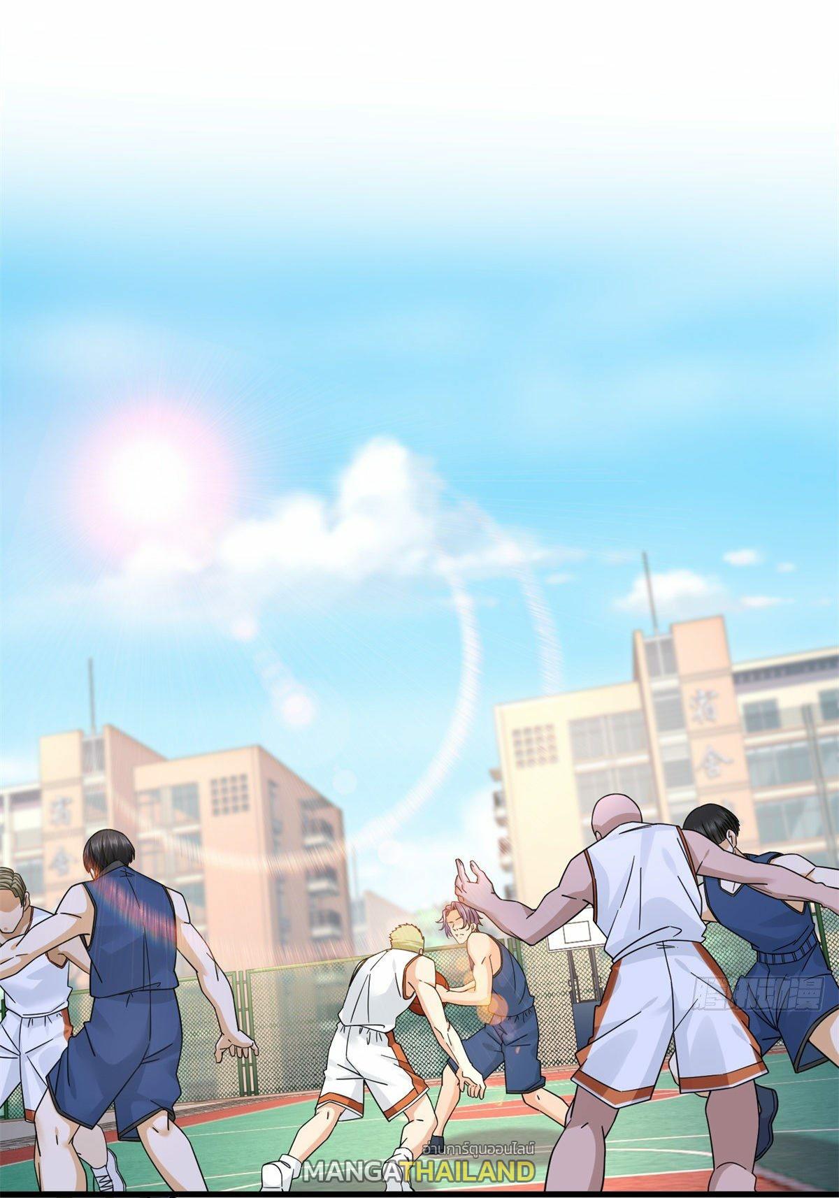 The Supreme Almighty Master (Remake) ตอนที่ 18 แปลไทย รูปที่ 2