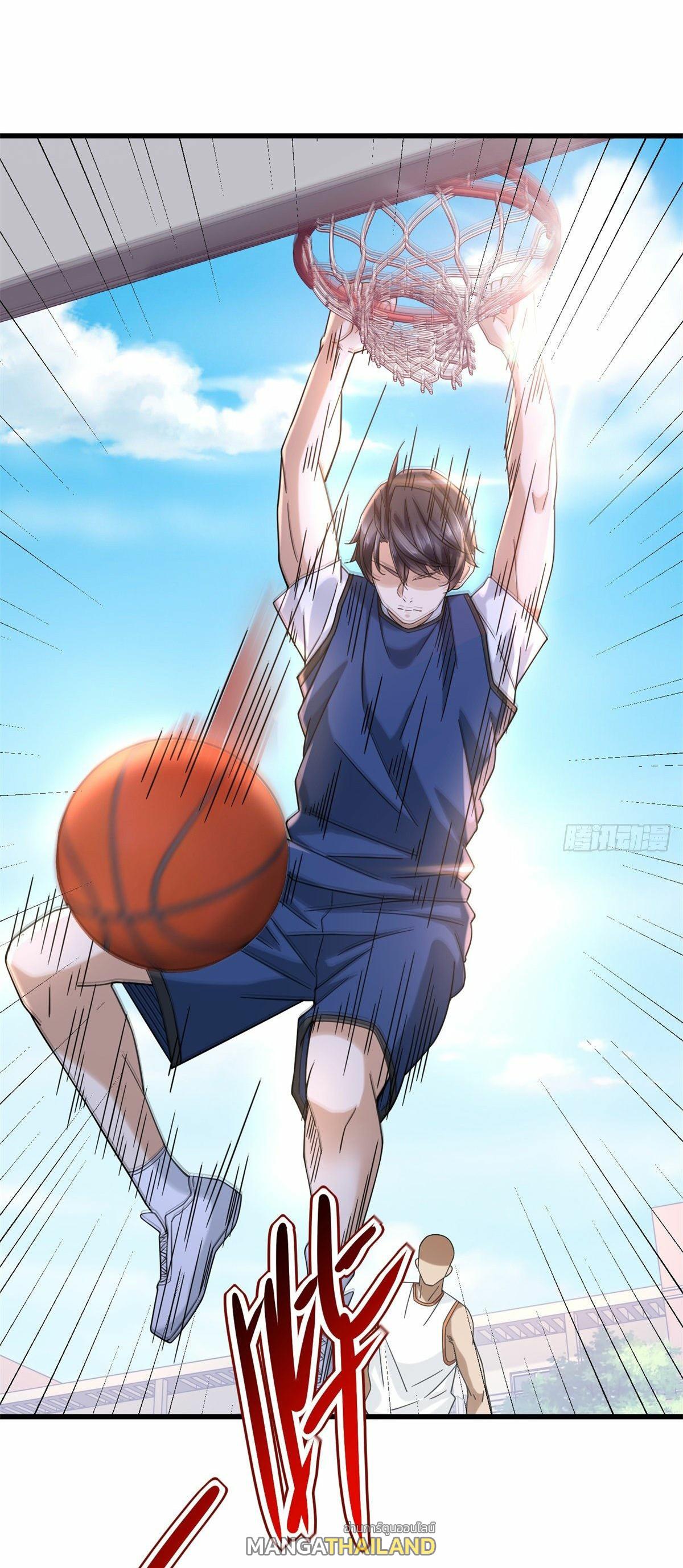 The Supreme Almighty Master (Remake) ตอนที่ 18 แปลไทย รูปที่ 33