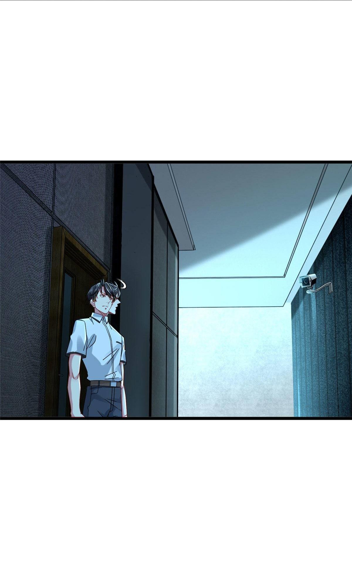 The Supreme Almighty Master (Remake) ตอนที่ 28 แปลไทย รูปที่ 4