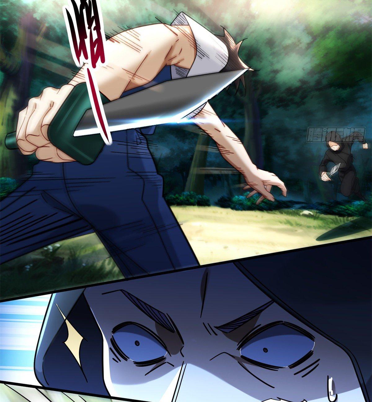 The Supreme Almighty Master (Remake) ตอนที่ 35 แปลไทย รูปที่ 22