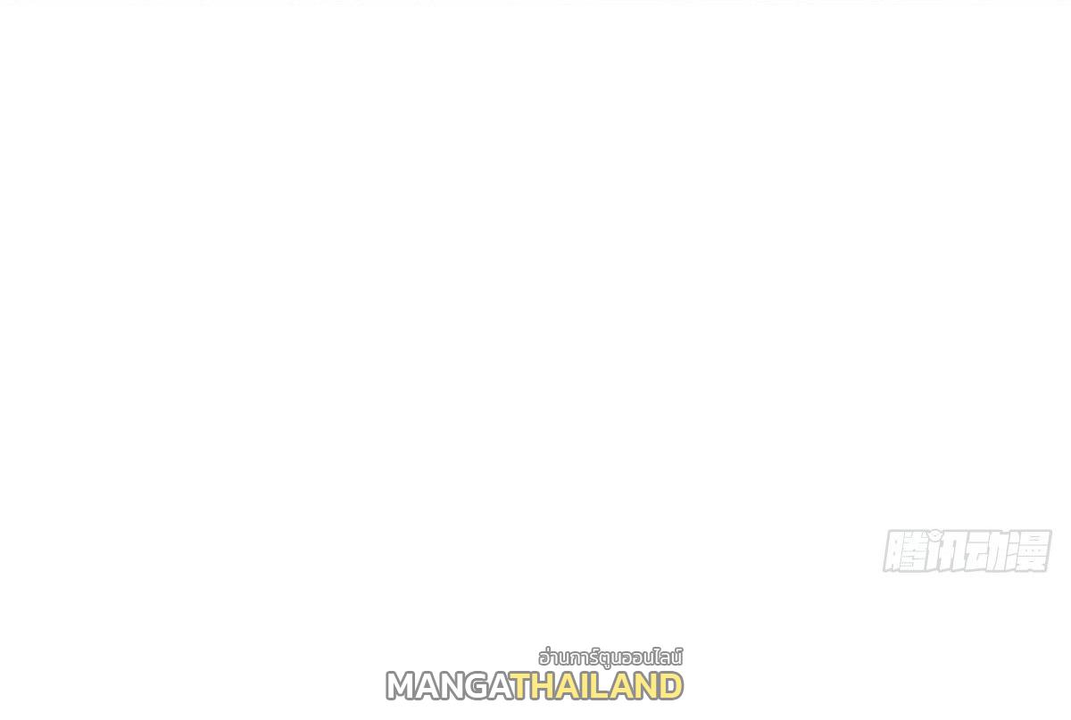 The Supreme Almighty Master (Remake) ตอนที่ 41 แปลไทย รูปที่ 5