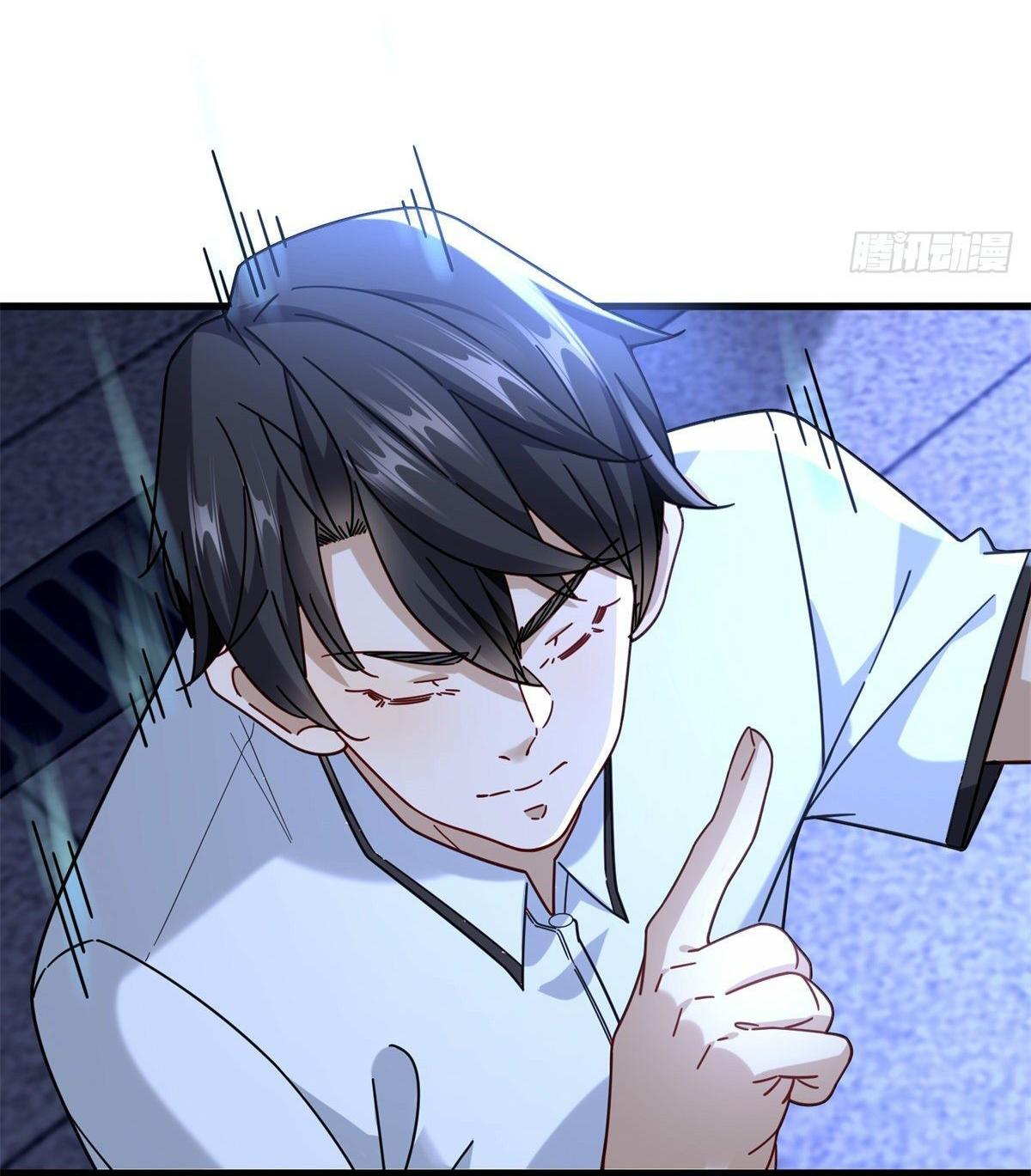 The Supreme Almighty Master (Remake) ตอนที่ 64 แปลไทย รูปที่ 10