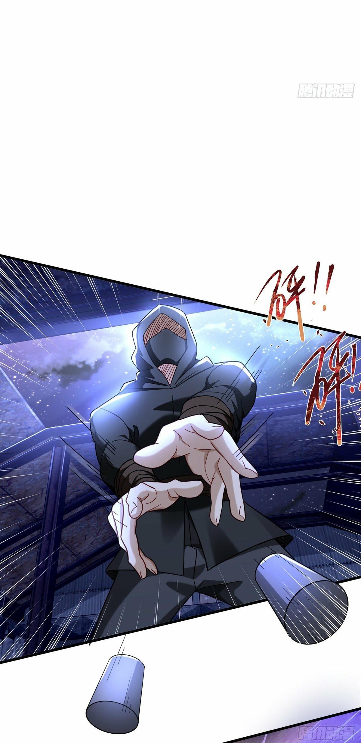 The Supreme Almighty Master (Remake) ตอนที่ 64 แปลไทย รูปที่ 22