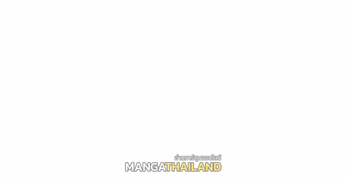 The Supreme Almighty Master (Remake) ตอนที่ 64 แปลไทย รูปที่ 28