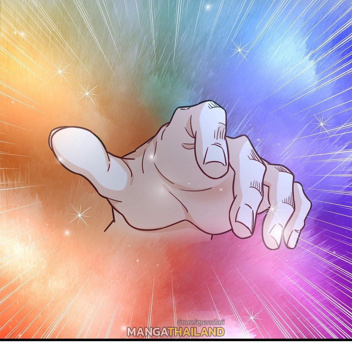 The Supreme Almighty Master (Remake) ตอนที่ 64 แปลไทย รูปที่ 30