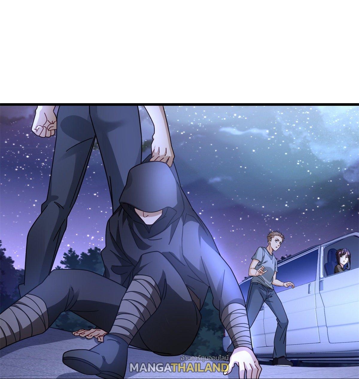 The Supreme Almighty Master (Remake) ตอนที่ 65 แปลไทย รูปที่ 15