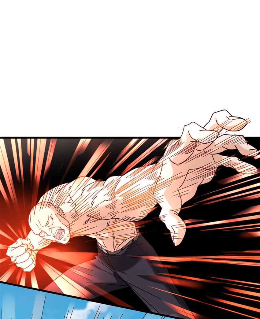 The Supreme Almighty Master (Remake) ตอนที่ 78 แปลไทย รูปที่ 12