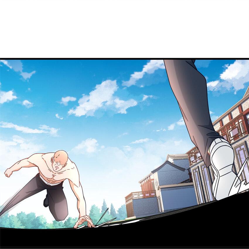 The Supreme Almighty Master (Remake) ตอนที่ 78 แปลไทย รูปที่ 22