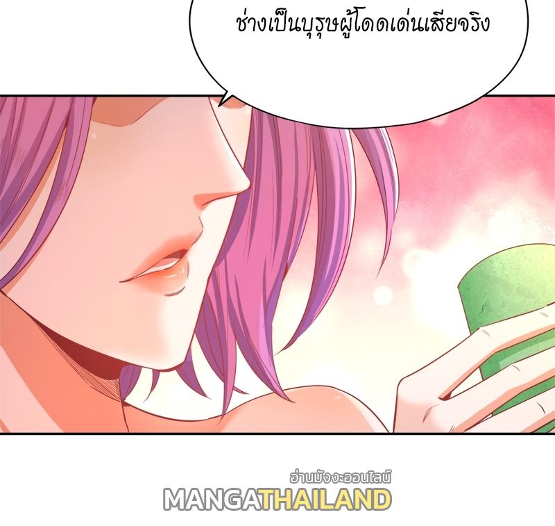 The Time of Rebirth ตอนที่ 107 แปลไทย รูปที่ 33