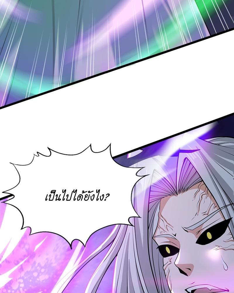 The Time of Rebirth ตอนที่ 124 แปลไทย รูปที่ 22