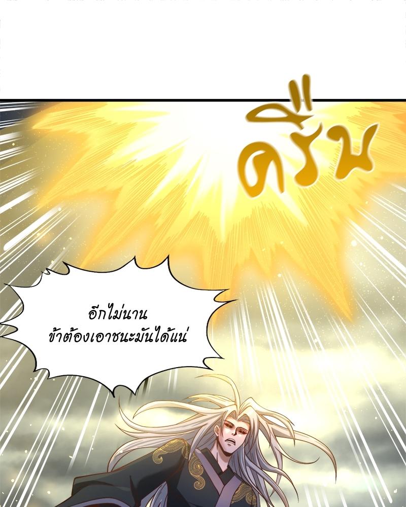 The Time of Rebirth ตอนที่ 126 แปลไทย รูปที่ 11