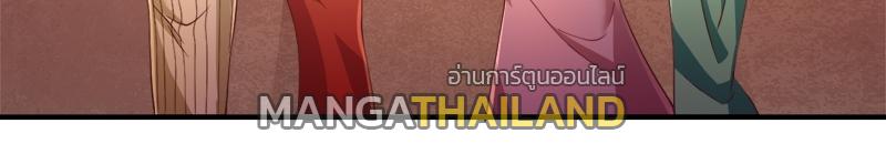 The Time of Rebirth ตอนที่ 128 แปลไทย รูปที่ 14