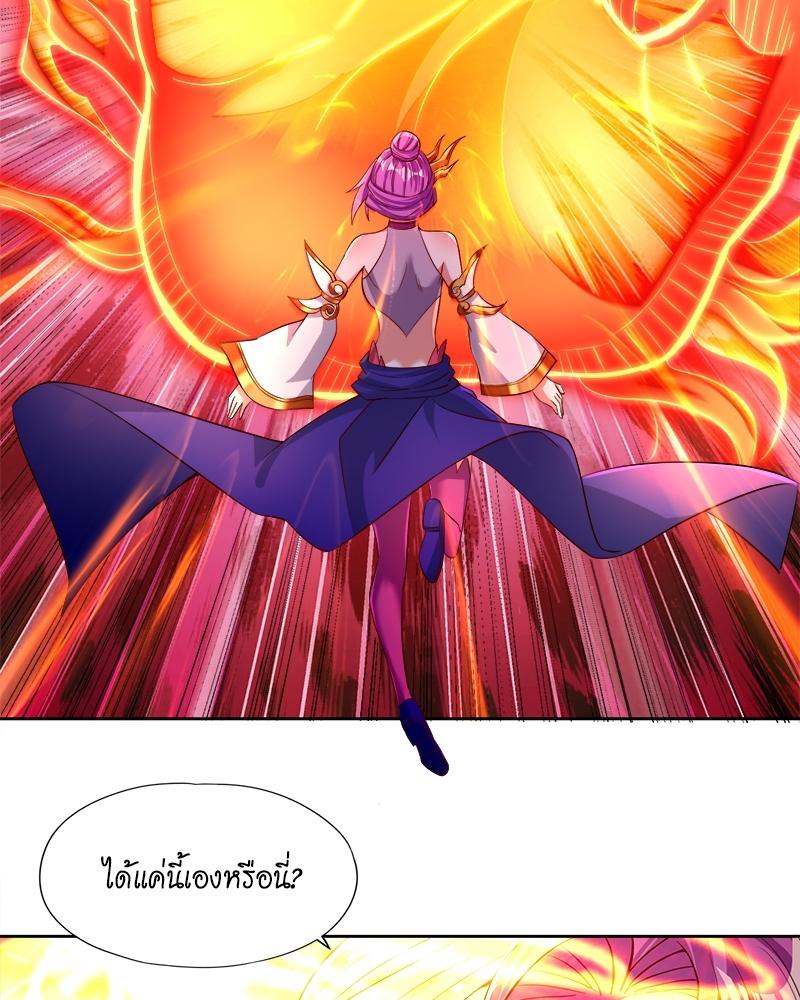 The Time of Rebirth ตอนที่ 142 แปลไทย รูปที่ 20