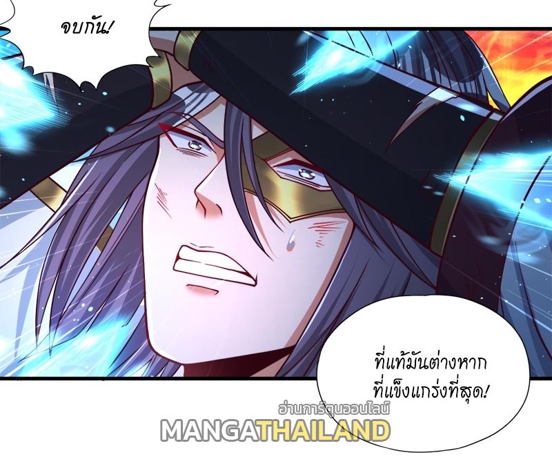 The Time of Rebirth ตอนที่ 161 แปลไทย รูปที่ 15