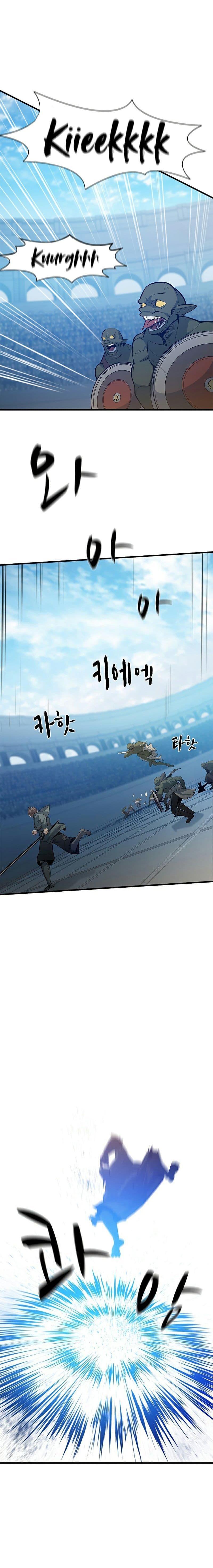 The Tutorial is Too Hard ตอนที่ 118 แปลไทย รูปที่ 14