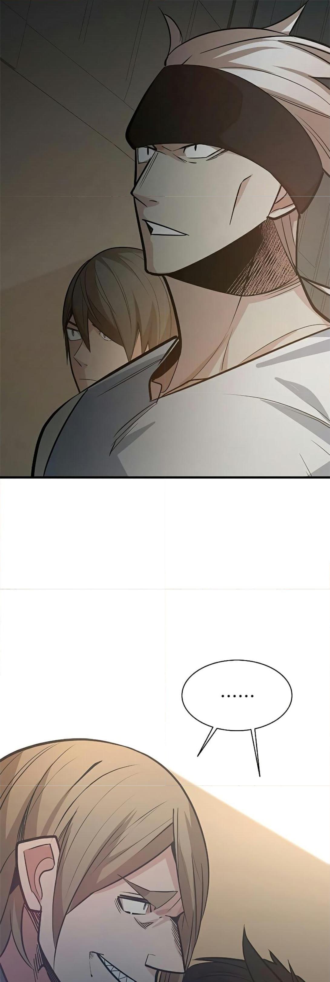 The Tutorial is Too Hard ตอนที่ 122 แปลไทย รูปที่ 7