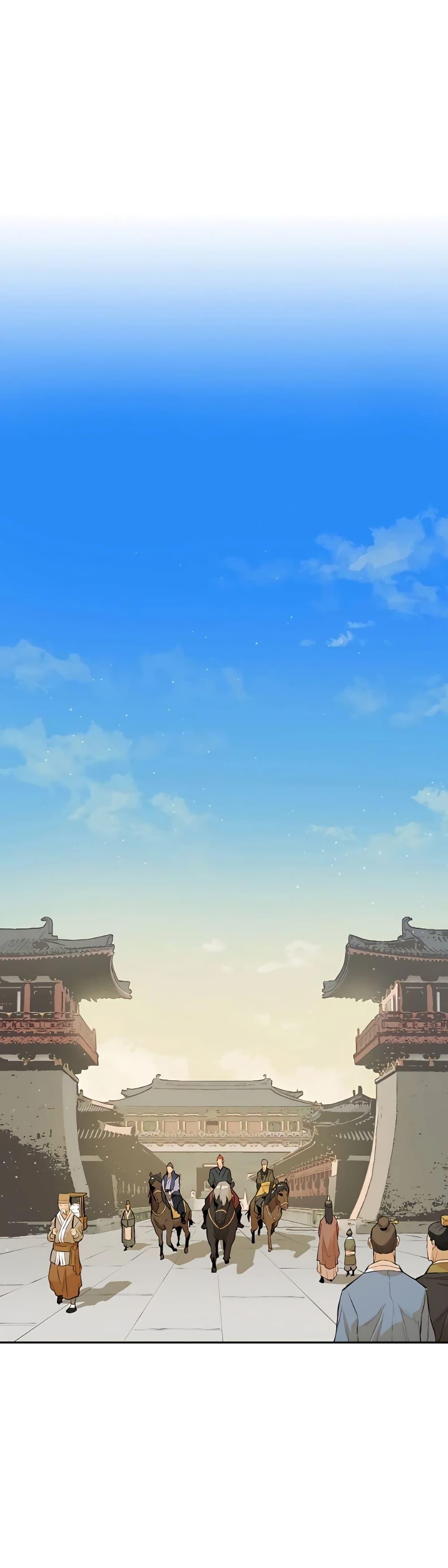 The Villainous Warrior ตอนที่ 11 แปลไทย รูปที่ 24