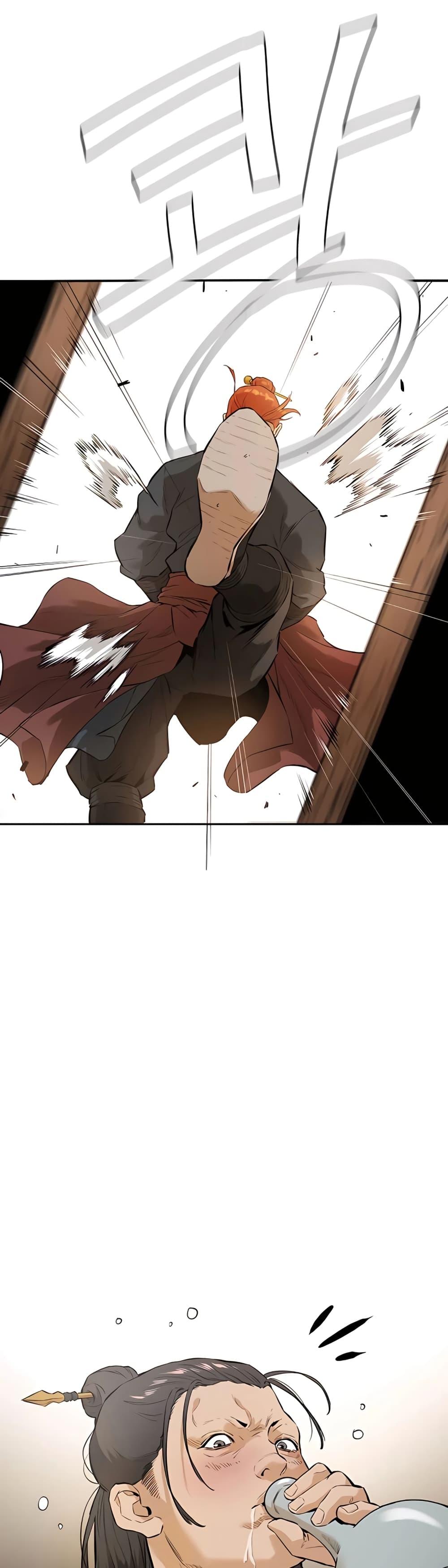 The Villainous Warrior ตอนที่ 11 แปลไทย รูปที่ 35