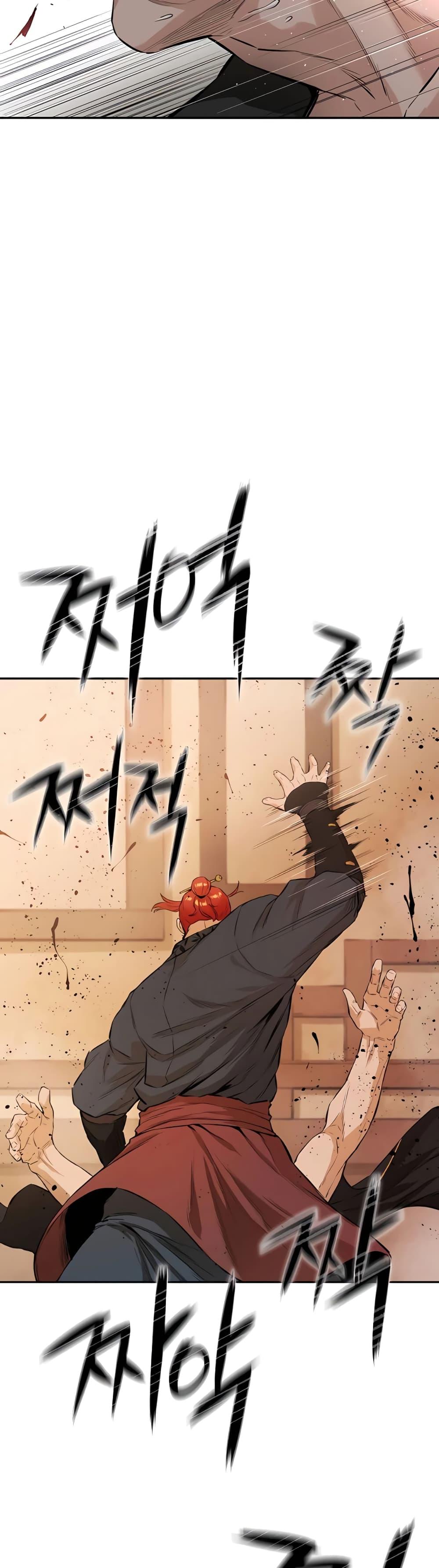 The Villainous Warrior ตอนที่ 12 แปลไทย รูปที่ 15