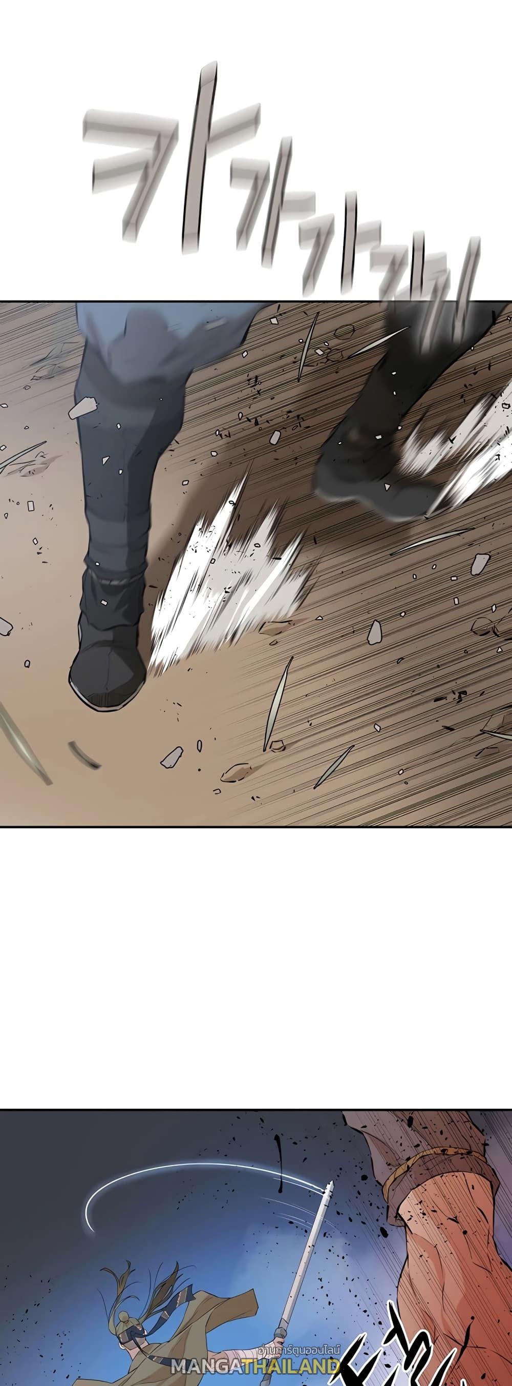 The Villainous Warrior ตอนที่ 21 แปลไทย รูปที่ 35