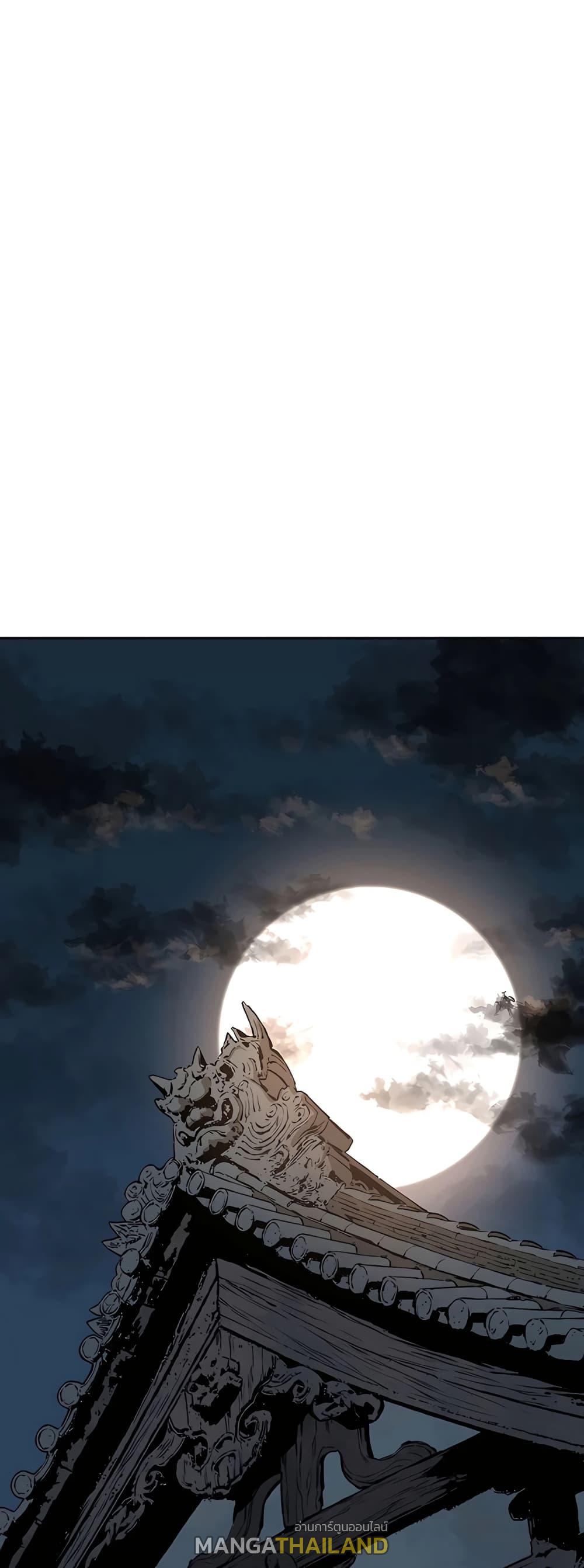 The Villainous Warrior ตอนที่ 21 แปลไทย รูปที่ 68