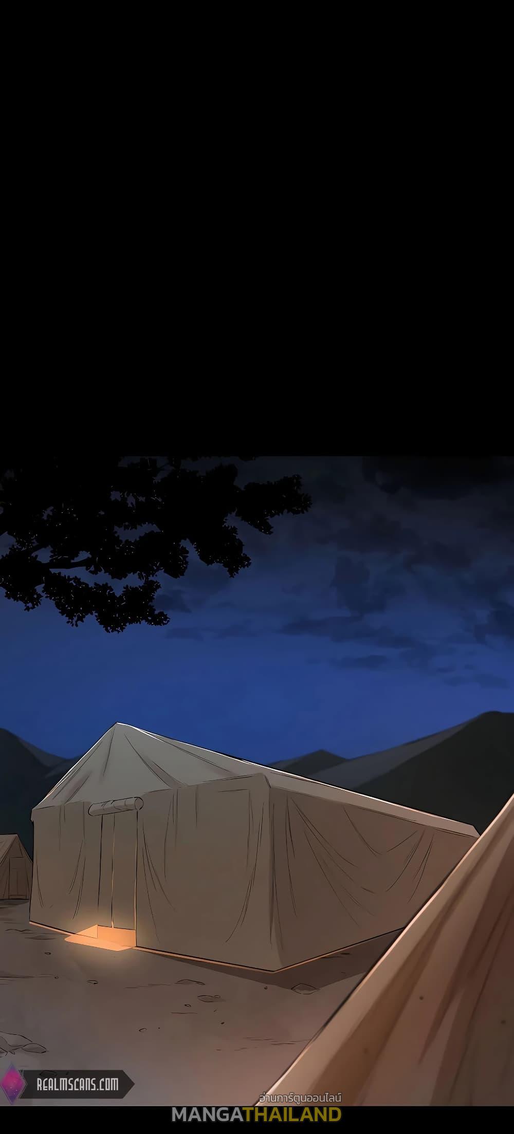 The Villainous Warrior ตอนที่ 25 แปลไทย รูปที่ 33
