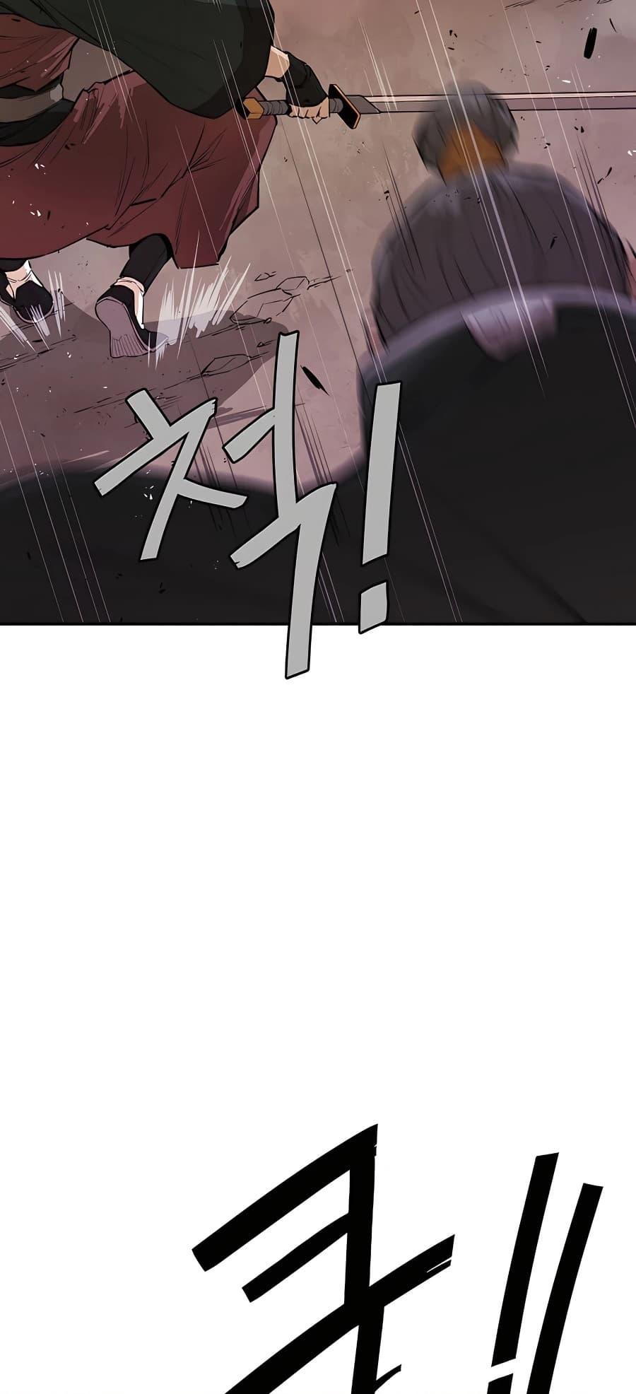 The Villainous Warrior ตอนที่ 26 แปลไทย รูปที่ 71