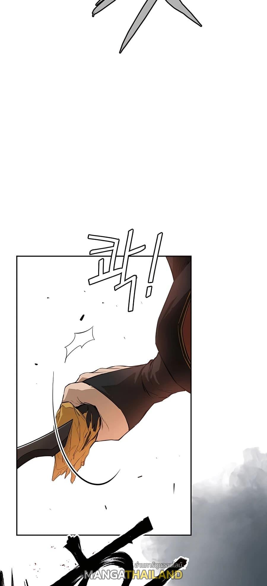 The Villainous Warrior ตอนที่ 26 แปลไทย รูปที่ 80
