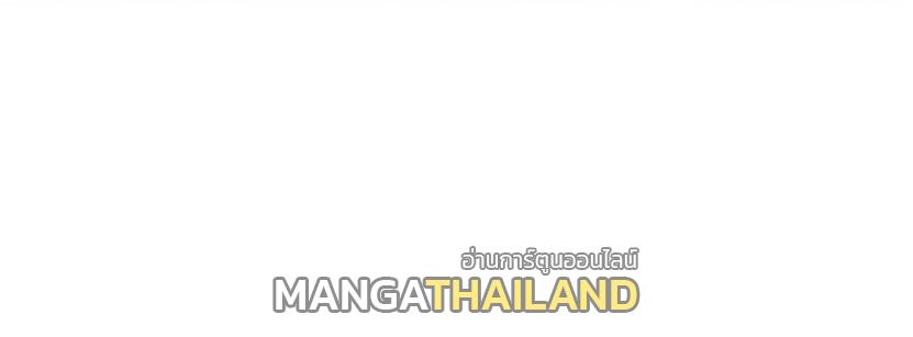 This Villain Has a Little Conscience, but Not Much! ตอนที่ 11 แปลไทย รูปที่ 26