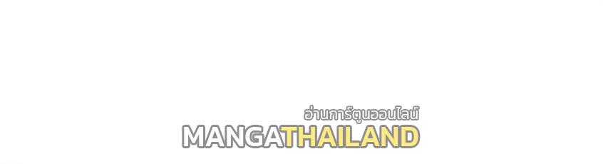 This Villain Has a Little Conscience, but Not Much! ตอนที่ 136 แปลไทย รูปที่ 26