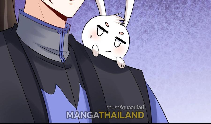 This Villain Has a Little Conscience, but Not Much! ตอนที่ 144 แปลไทย รูปที่ 23