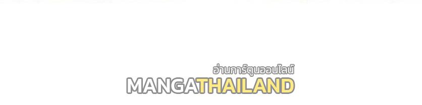 This Villain Has a Little Conscience, but Not Much! ตอนที่ 154 แปลไทย รูปที่ 33