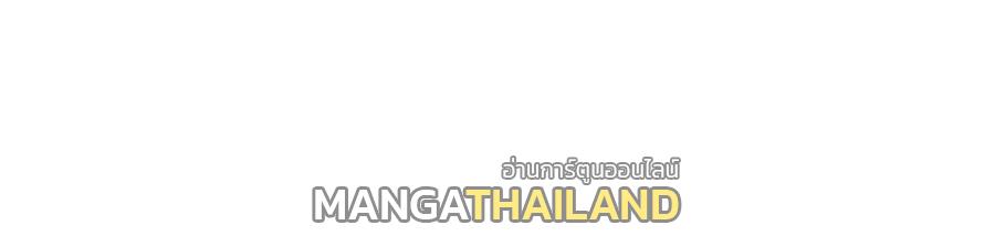 This Villain Has a Little Conscience, but Not Much! ตอนที่ 155 แปลไทย รูปที่ 2