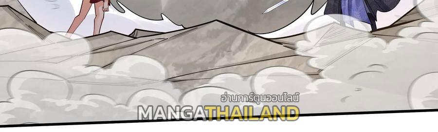 This Villain Has a Little Conscience, but Not Much! ตอนที่ 194 แปลไทย รูปที่ 13