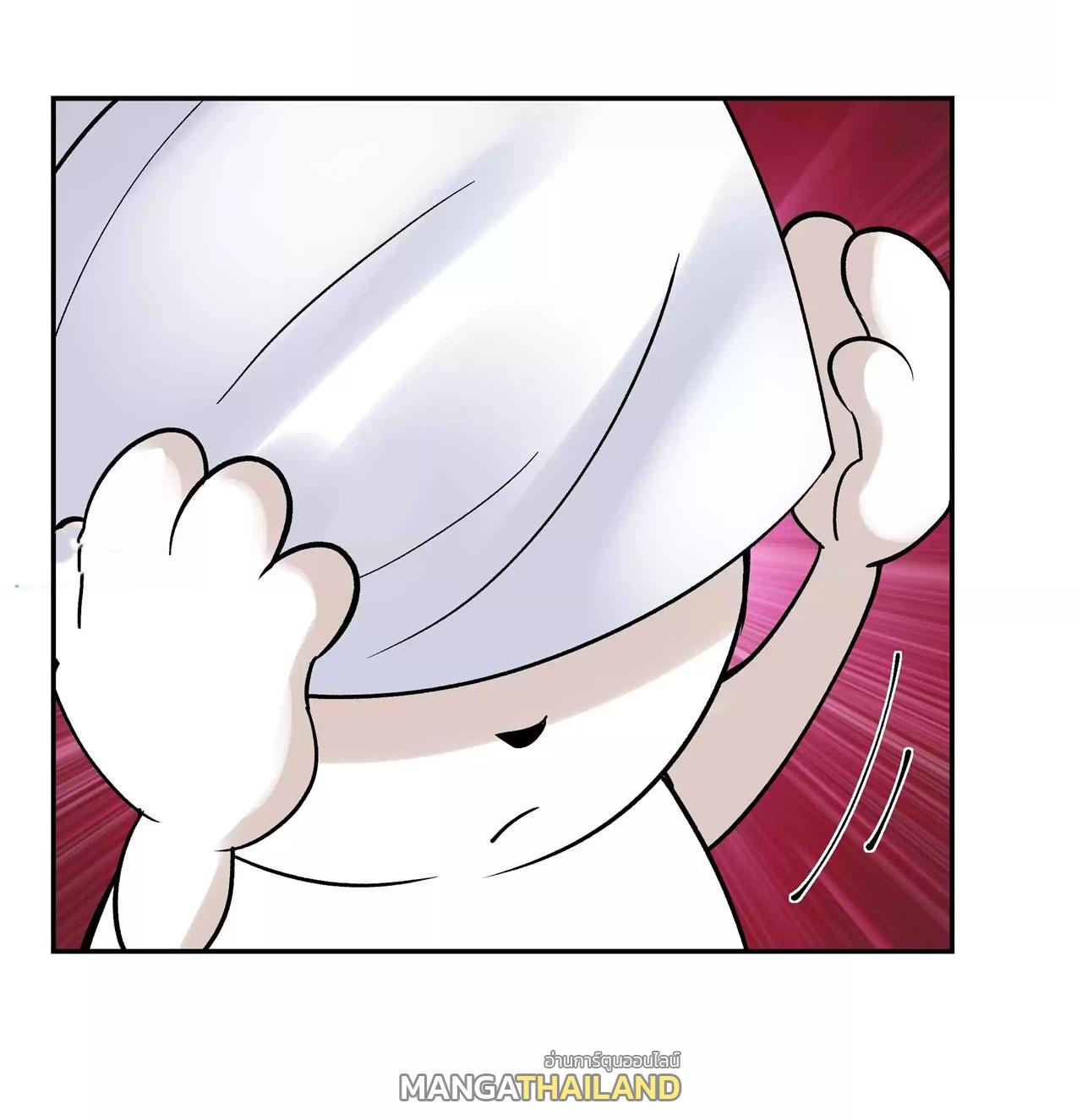 This Villain Has a Little Conscience, but Not Much! ตอนที่ 203 แปลไทย รูปที่ 6